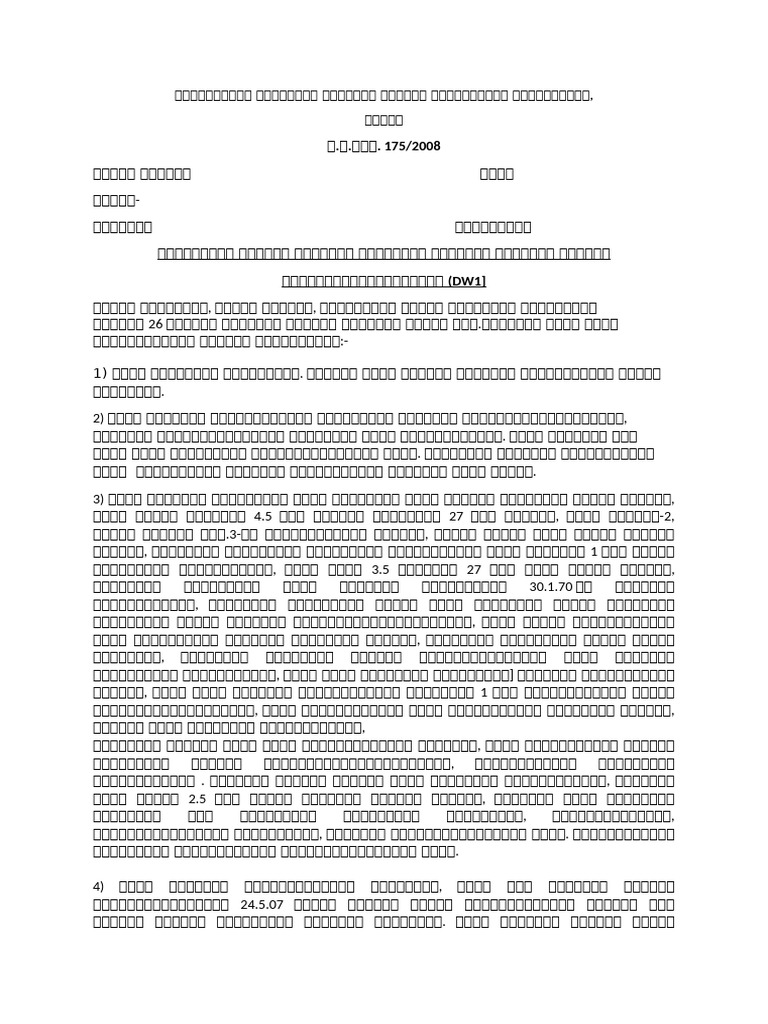 Translation S.a.793 of 2021 | PDF