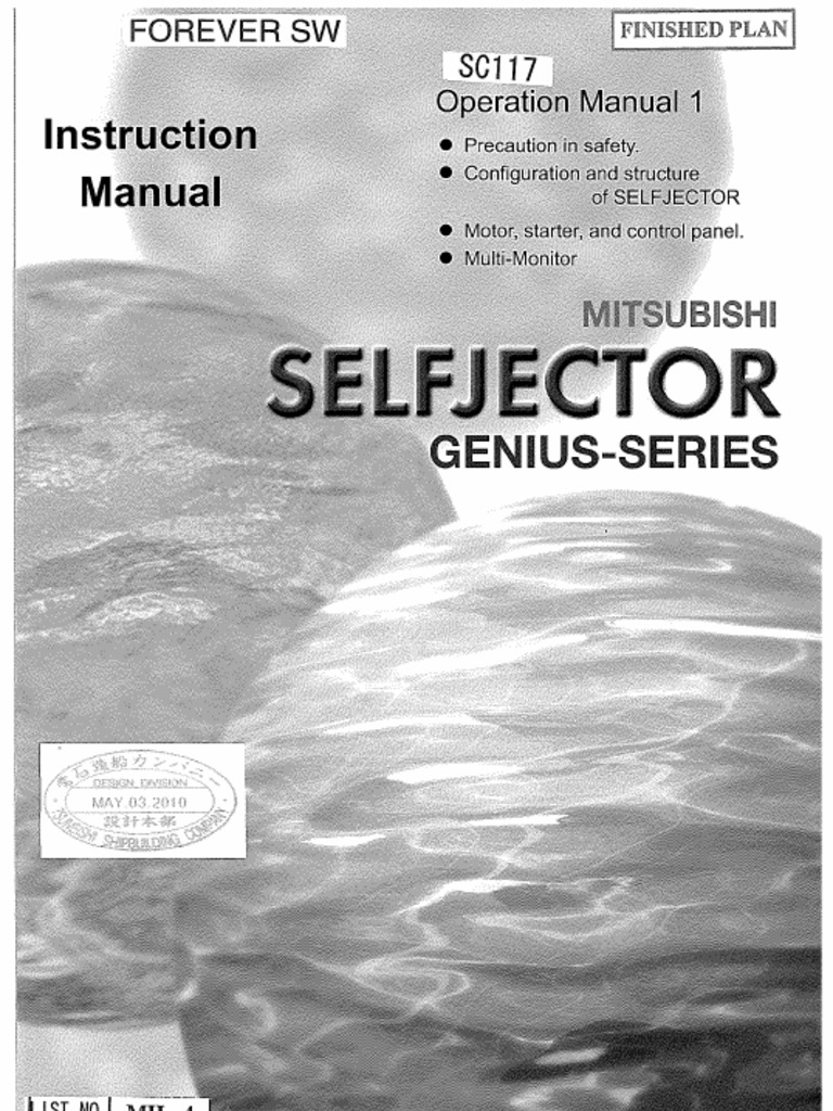 Instruction Manual | PDF
