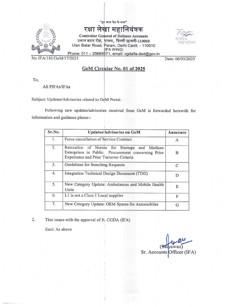 GeM Notifications and Guidelines 2025 | PDF | Procurement | Computing