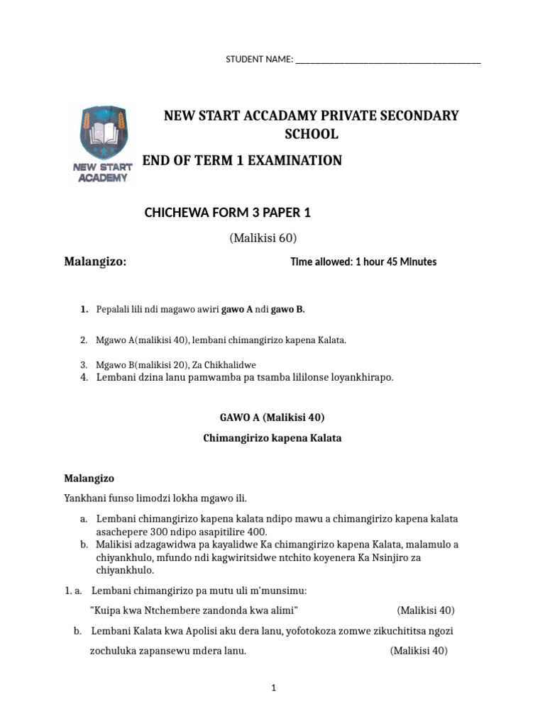 Chichewa Form 3 Term 1 Exam Paper | PDF