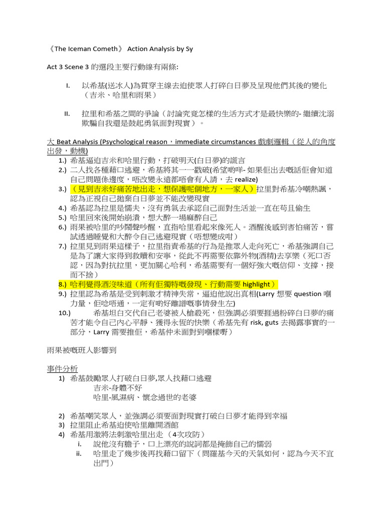 Action Analysis | PDF