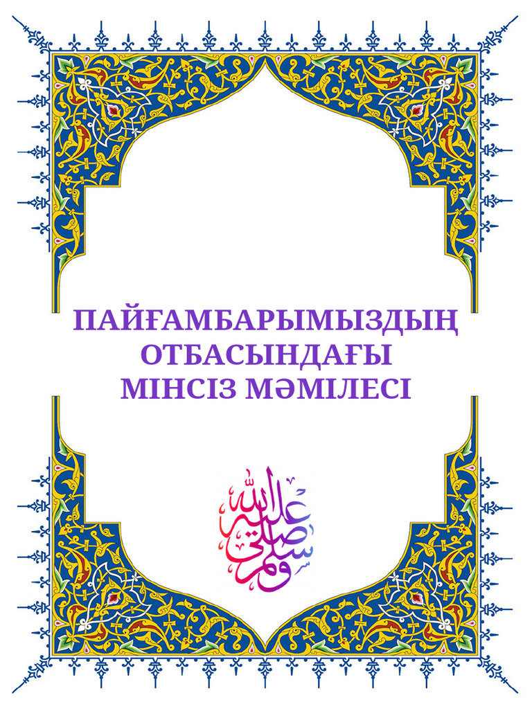 Айқаймен көбірек орыс порносы