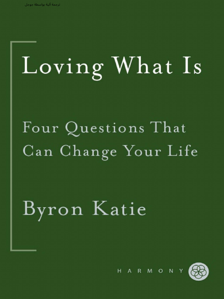 Loving what is byron katie pdf
