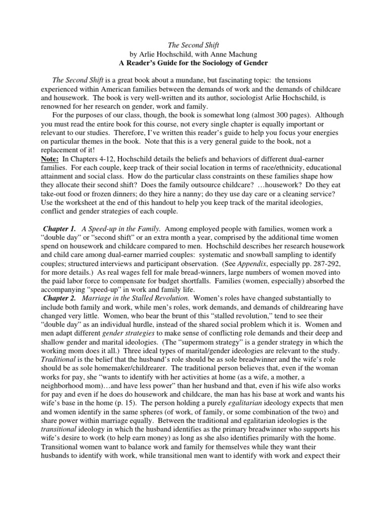 Second Shift Guide PDF Gender Gender Studies