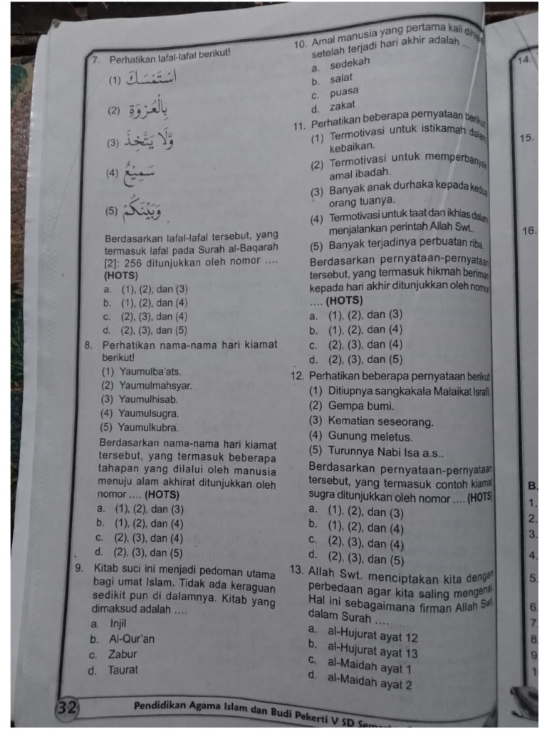 Sum 2 | PDF