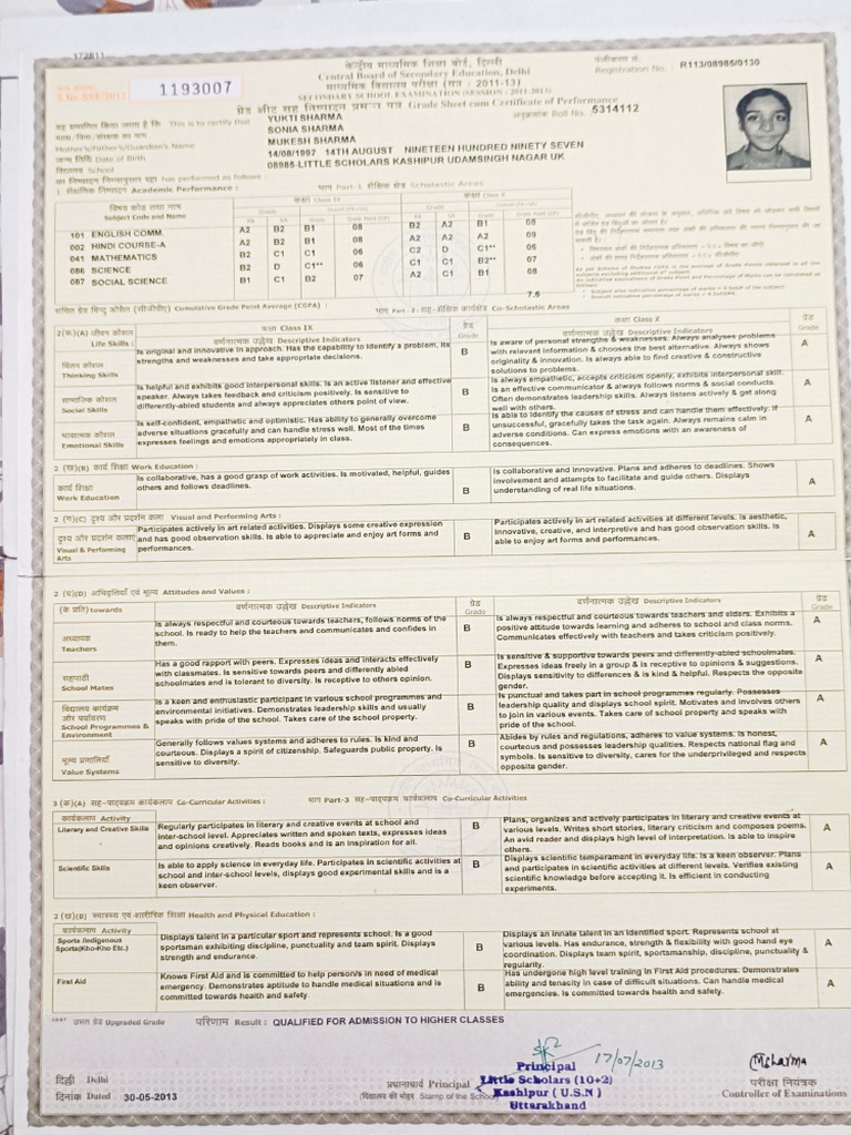 10th Marksheet | PDF