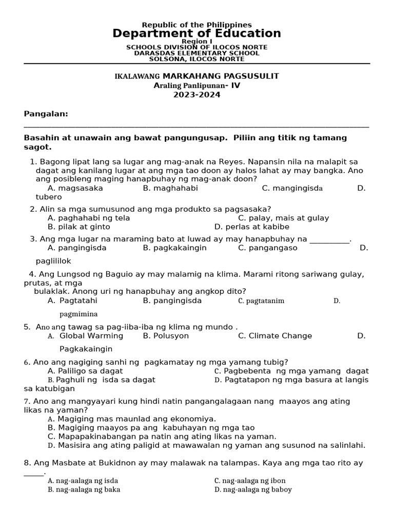Q2 - AP4 Test Paper | PDF