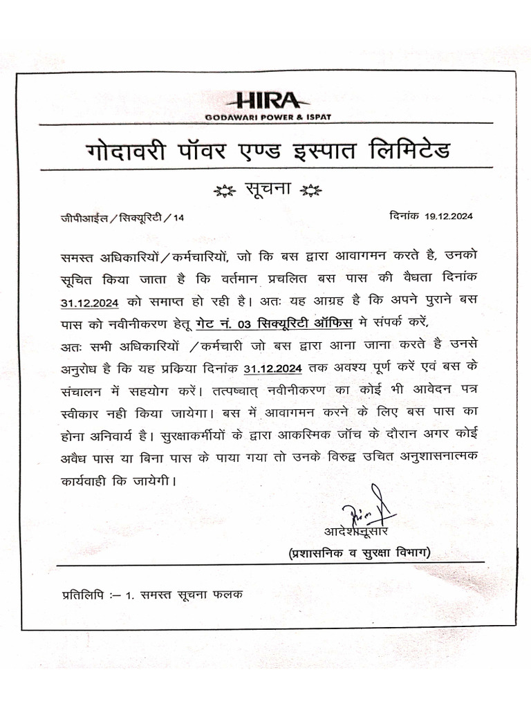 Notice Bus Pass | PDF