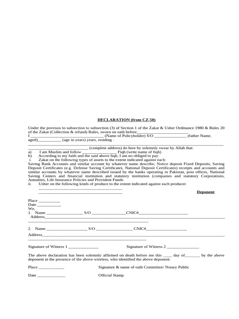 CZ-50 Zakat Declaration Form Guide | PDF