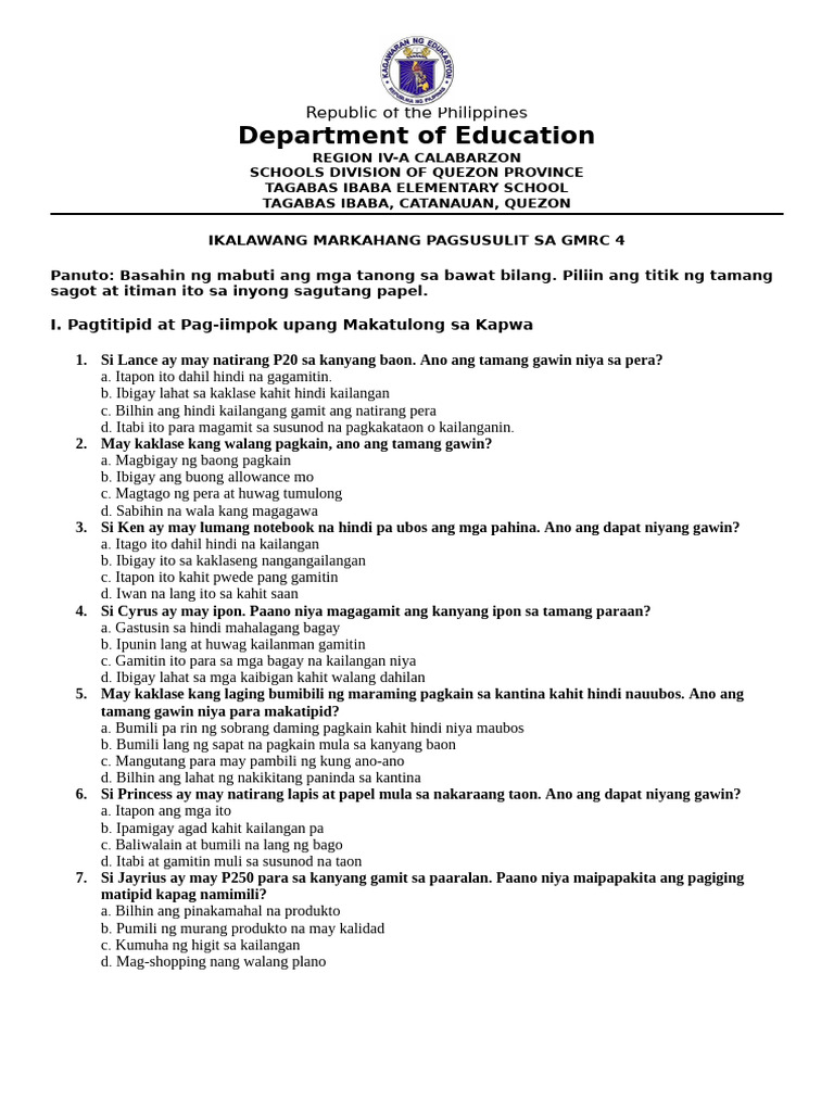 GMRC | PDF