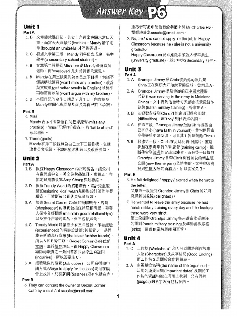 Classroom Primary English Read Better P6 Ans | PDF