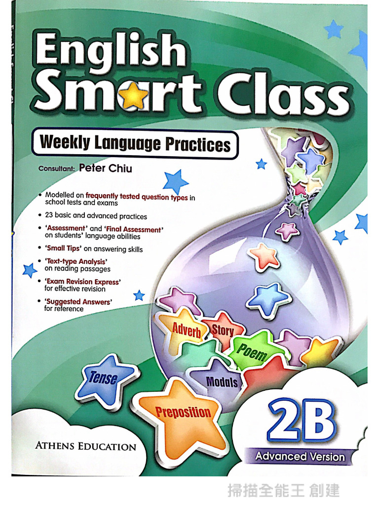 2B | PDF