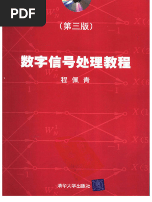 数的処理 〔2016〕第2版上　数的処理 〔2016〕第3版下 2.7 CE修改器：多级指针查找| LyShark®