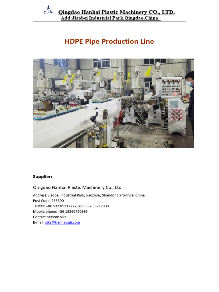HDPE Pipe Production Line Quotation | PDF | Gear | Extrusion