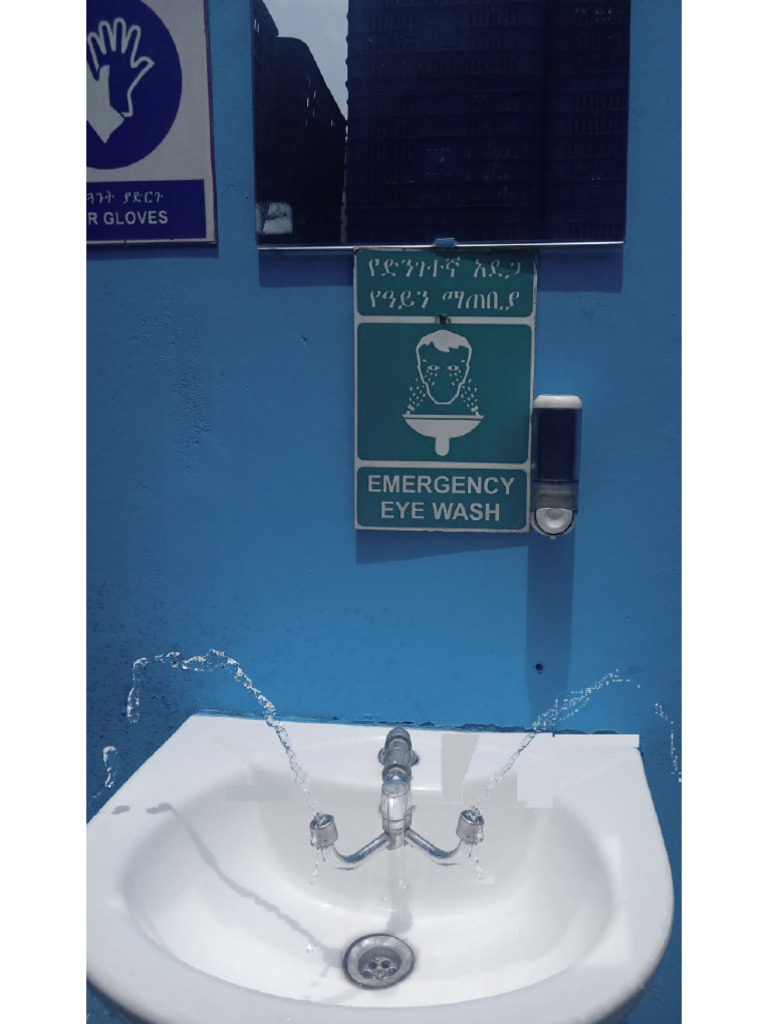 Eye Wash | PDF