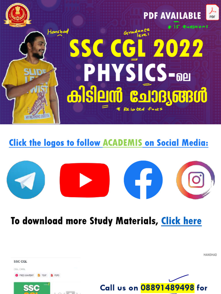 SSC CGL 2022 Physics - Part 1 PDF | PDF | Waves | Force