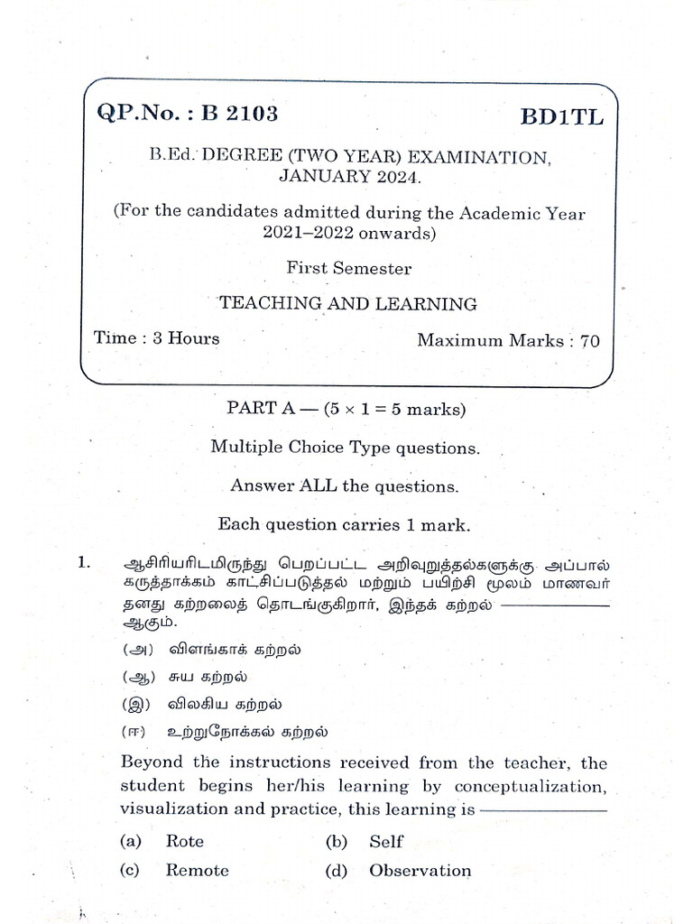 Teaching And Learning Pdf