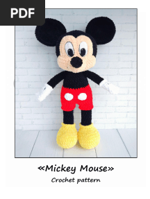 Mickey Grande
