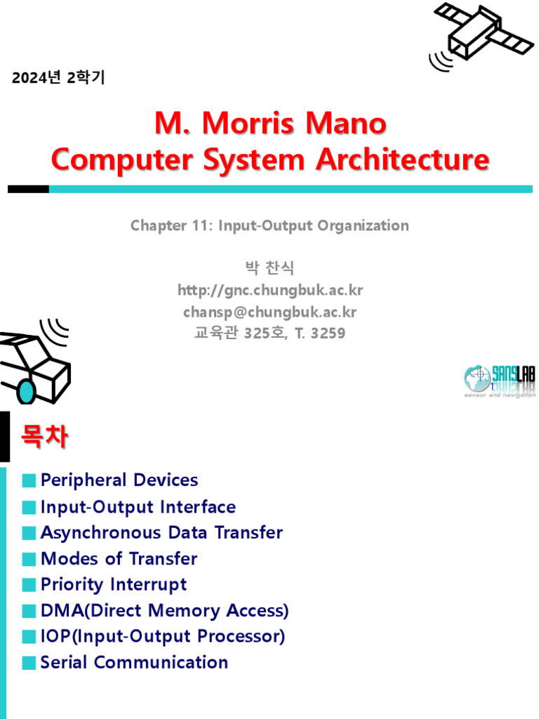 Input-Output Organization in Computing | PDF | Input/Output | Digital ...