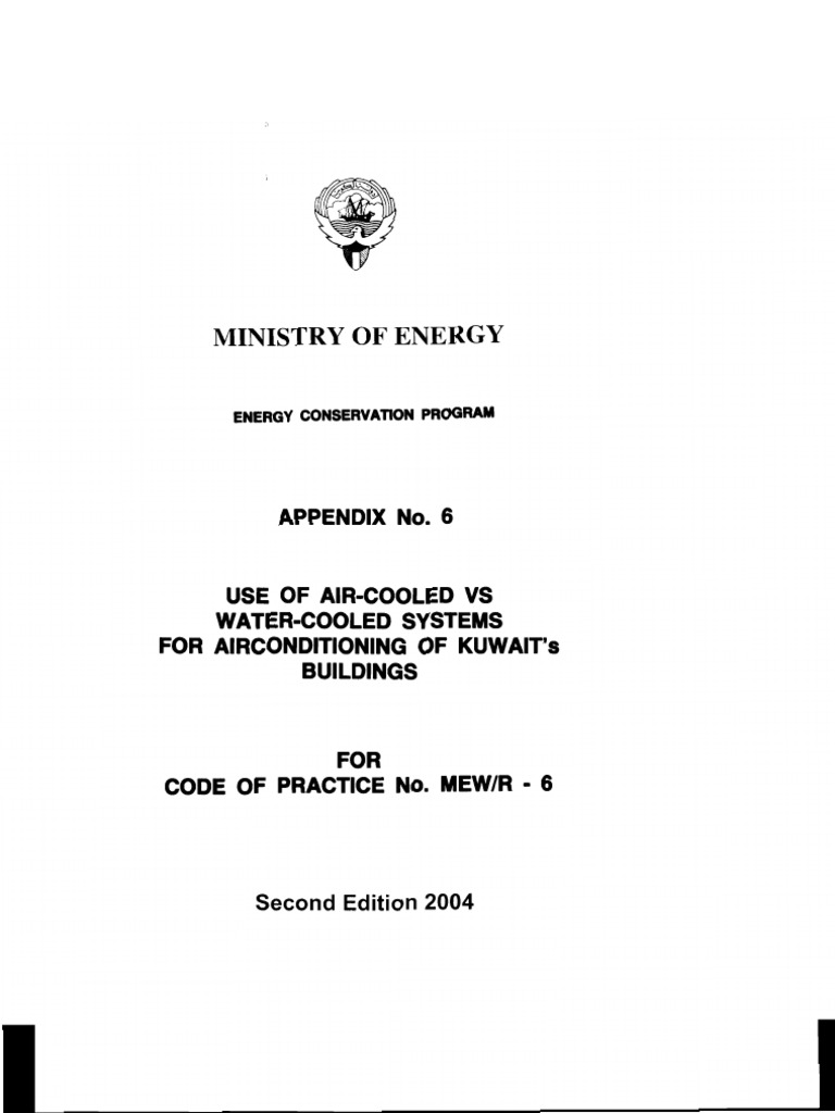 Appendix No. 6 (Second Edition 2004) | PDF