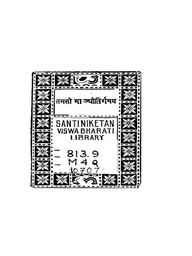 2015.21587.the Sanskrit Poems of Mayura | PDF