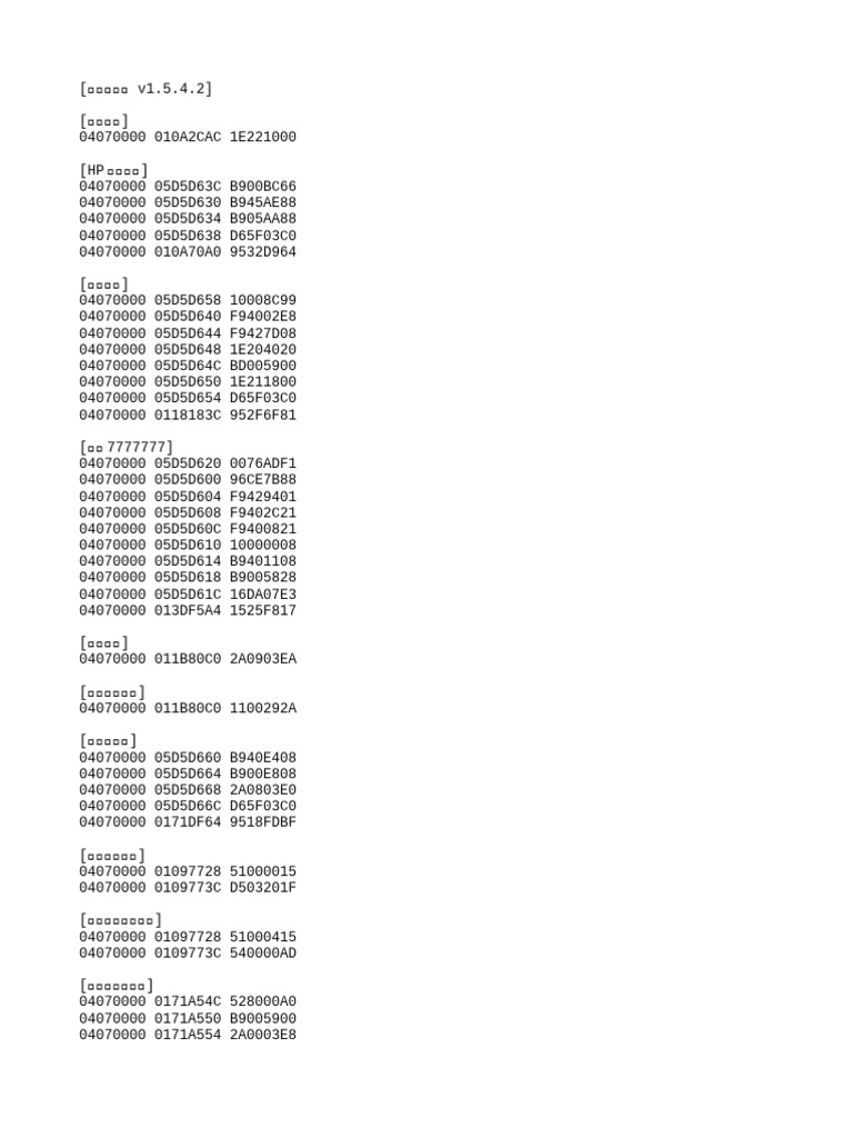 54D5695B9F5D8248 | PDF
