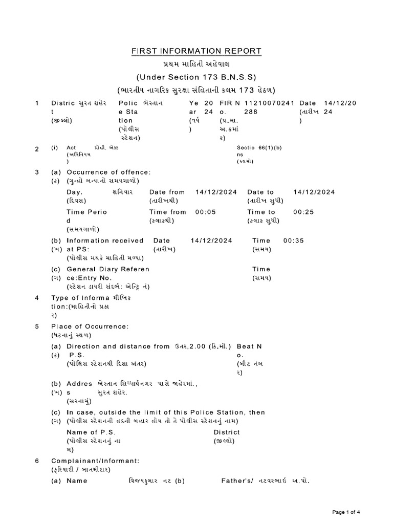 FIRCopy - 2024-12-15T115804.285 | PDF