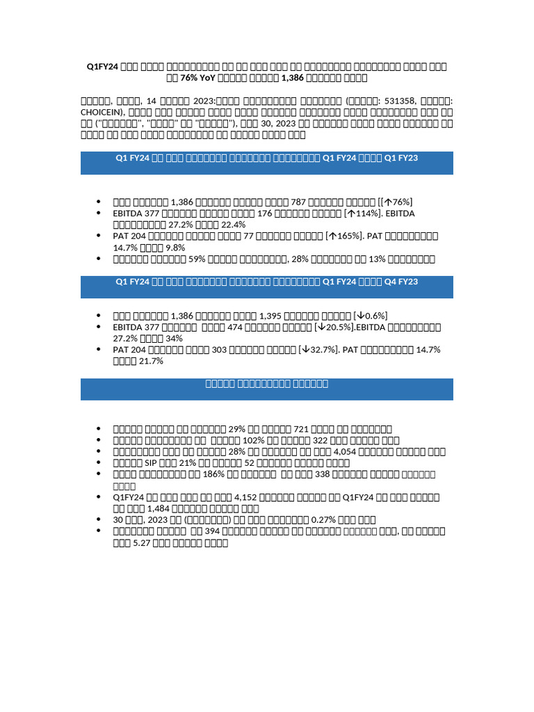 New DOCX Document | PDF