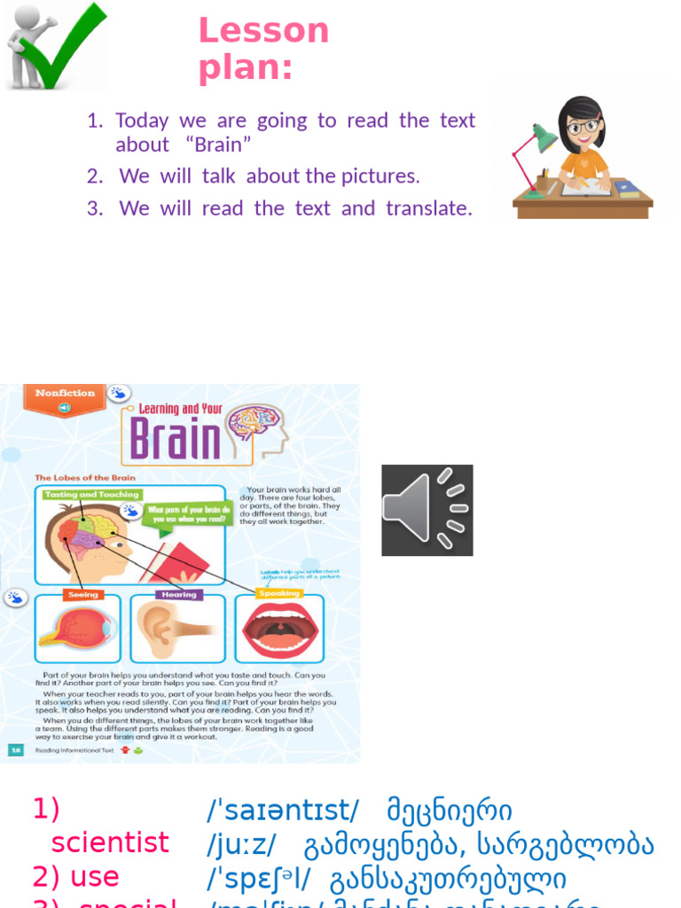 Grade-4.-Lesson-38.-Lit.B.-Unit.1-9 | PDF