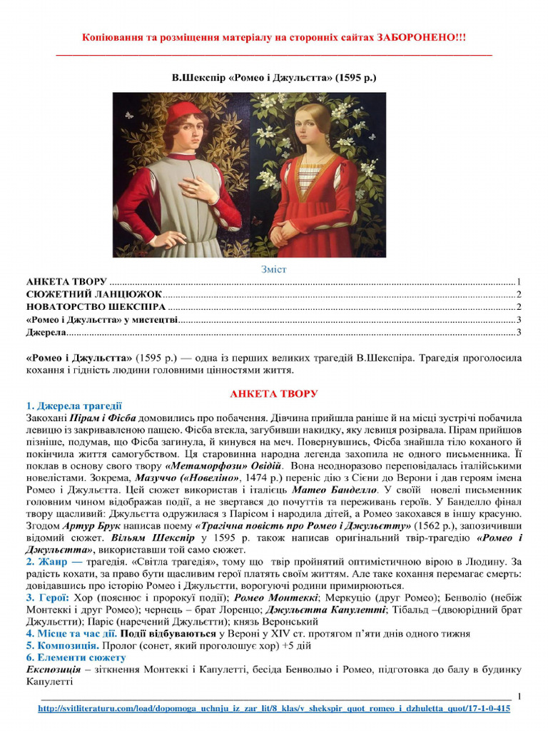 415 jpg2pdf | PDF