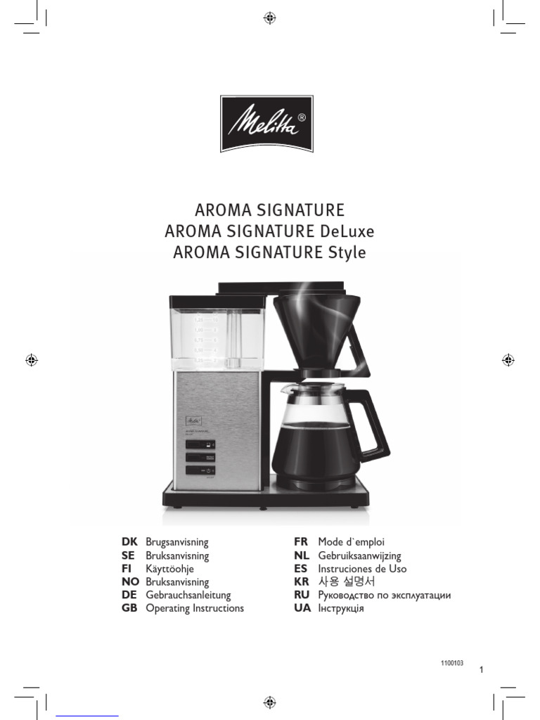 Melitta Aroma Signature Deluxe glazen kan