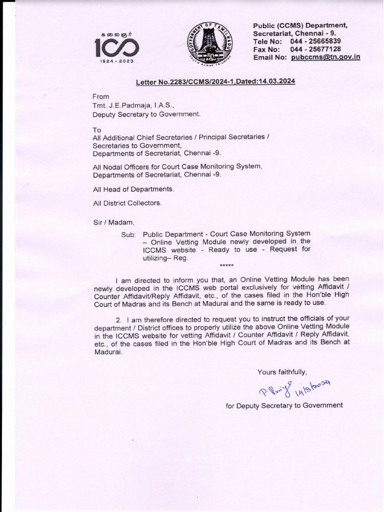 Online Vetting Module Letter To All Departments | PDF