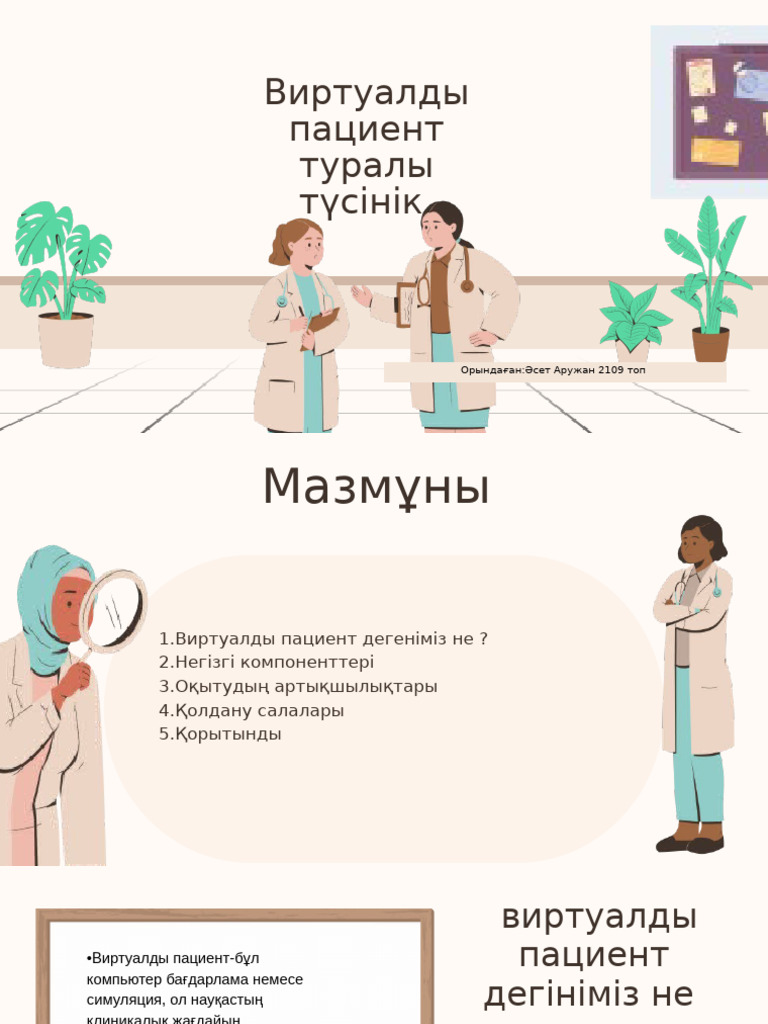 Әдемі лесбиянки порно видео