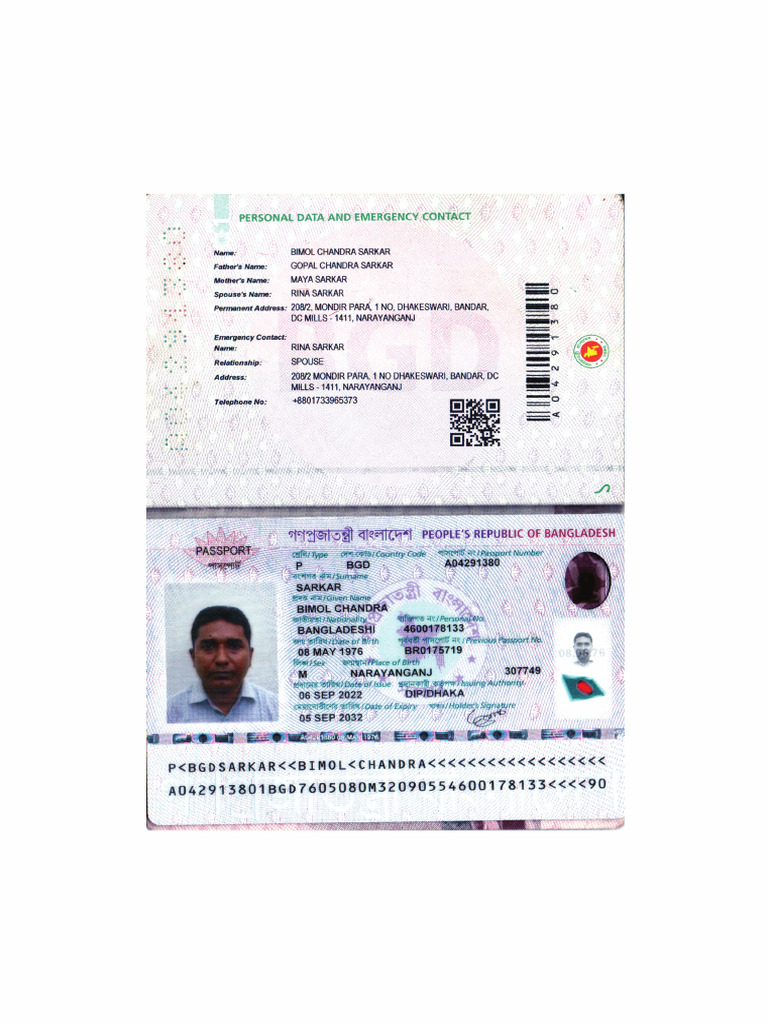 Passport Scan | PDF