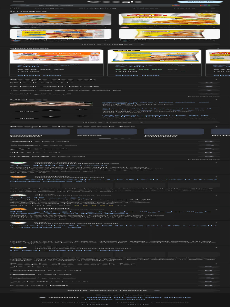 نقت دجاج - Google Search | PDF