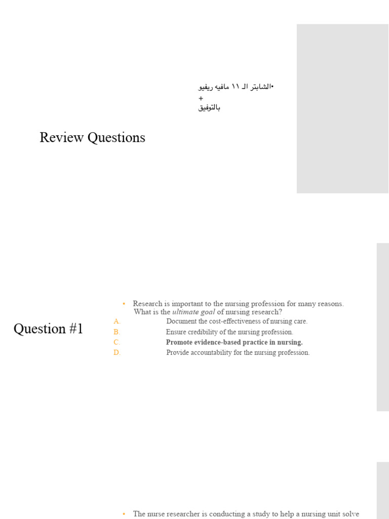 Nursing Research Review Questions Guide | PDF | Validity (Statistics ...