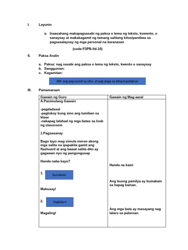 JUDAY | PDF