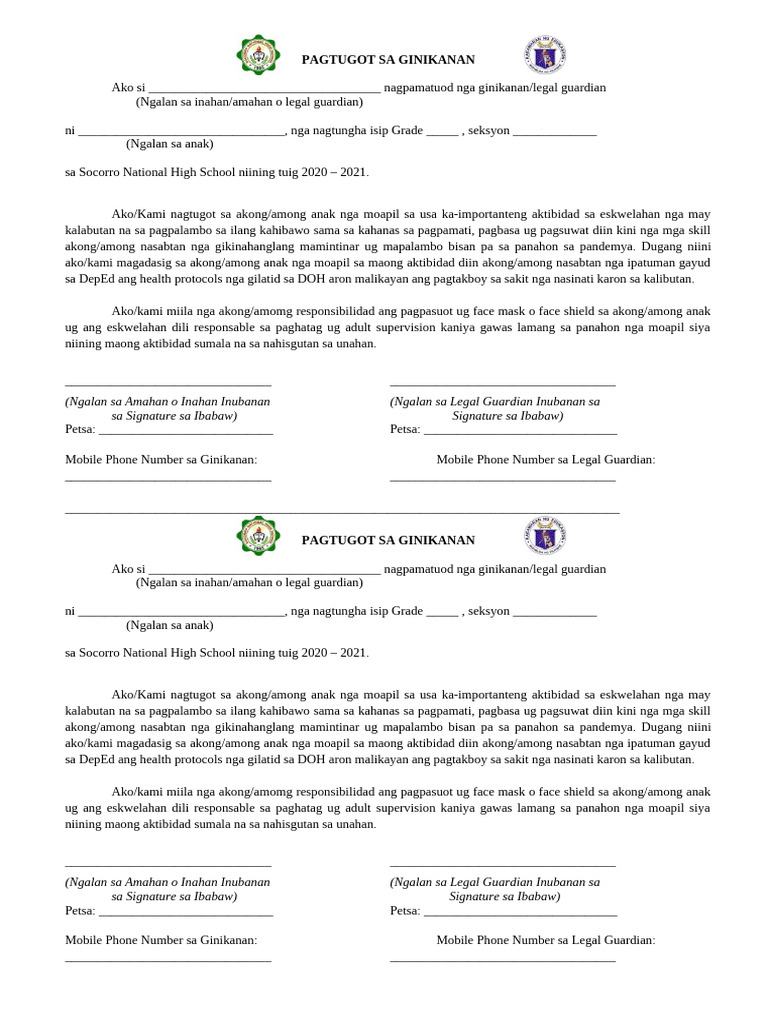 Parents Consent | PDF