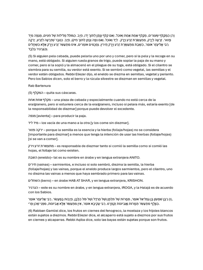 maaserot-4-5-6-5-1-2-pdf-siembra