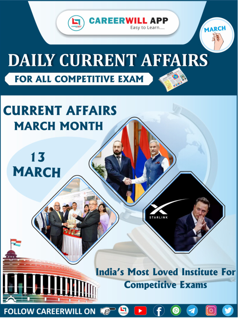13 March Current Affairs (S) | PDF | Government Of India