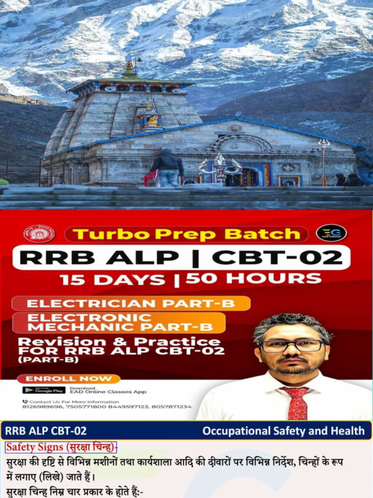 Session-01 Turbo Batch Safety, Fire, First Aid, Ppe 55179074 2025 03-06 ...