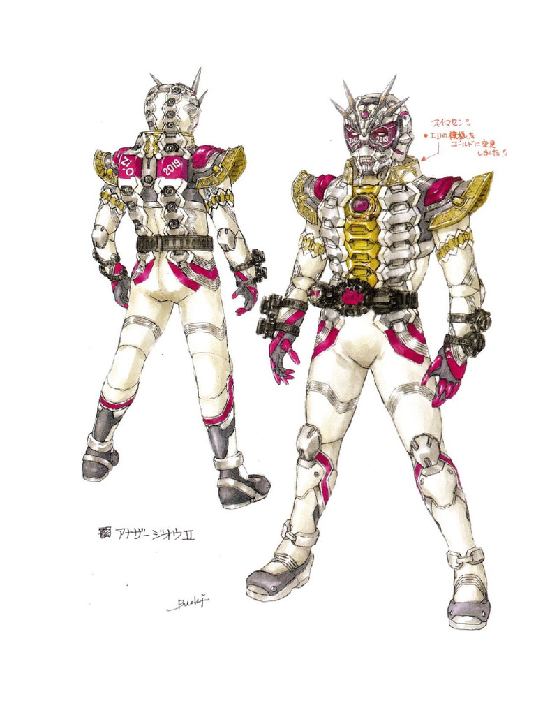 Another Rider 2 | PDF