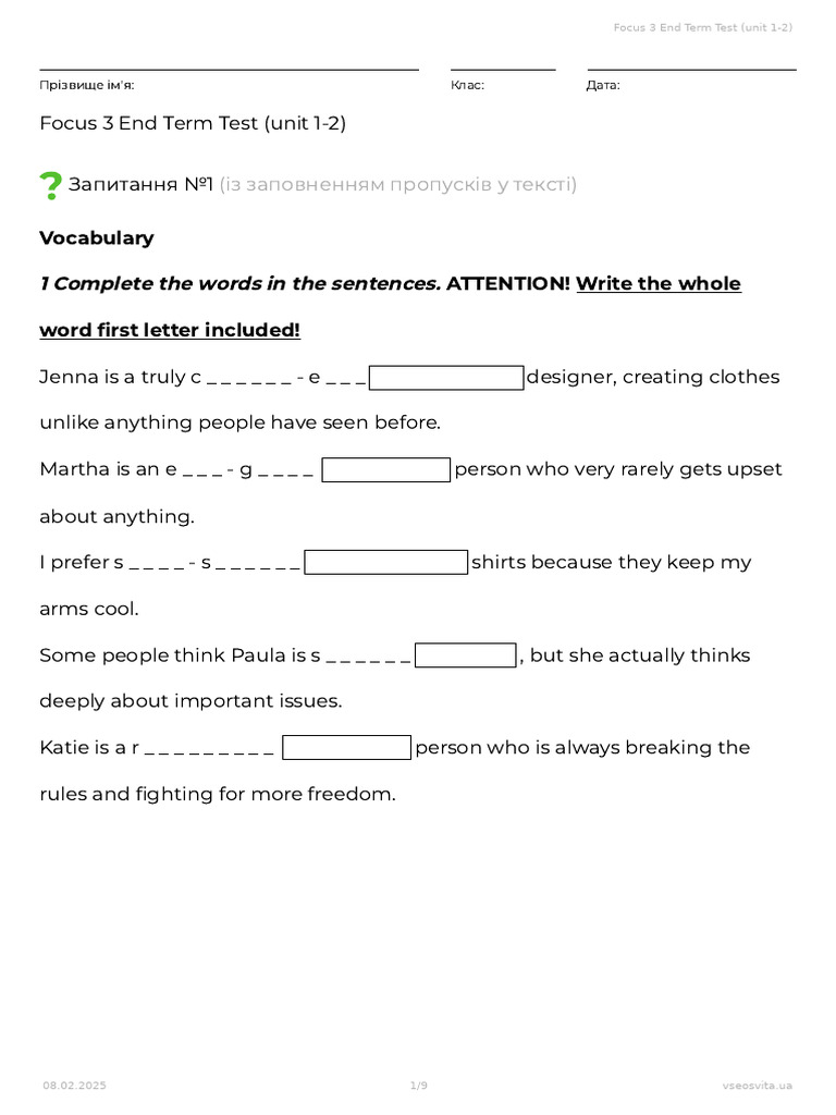 Focus 3 Unit 1-2 End Term Test | PDF