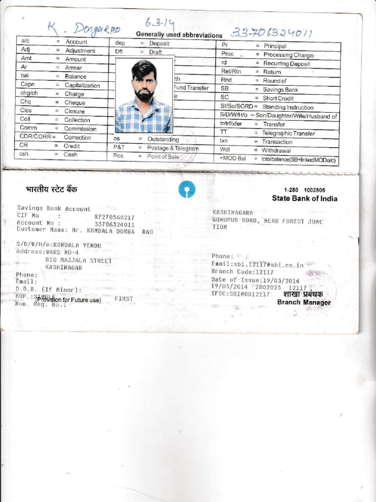 SBI Passbook Front Page Example | PDF