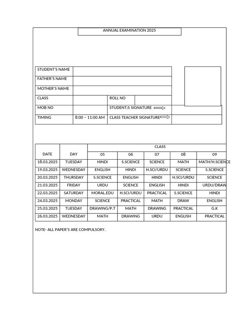 2025 Annual Examination Timetable | PDF