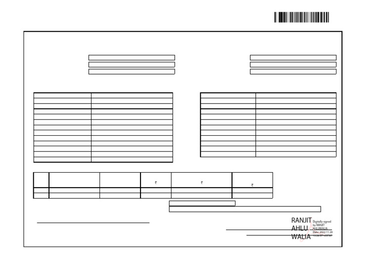 27a Delm04345f 27Q Q2 202223 | PDF | Payments | Government Finances