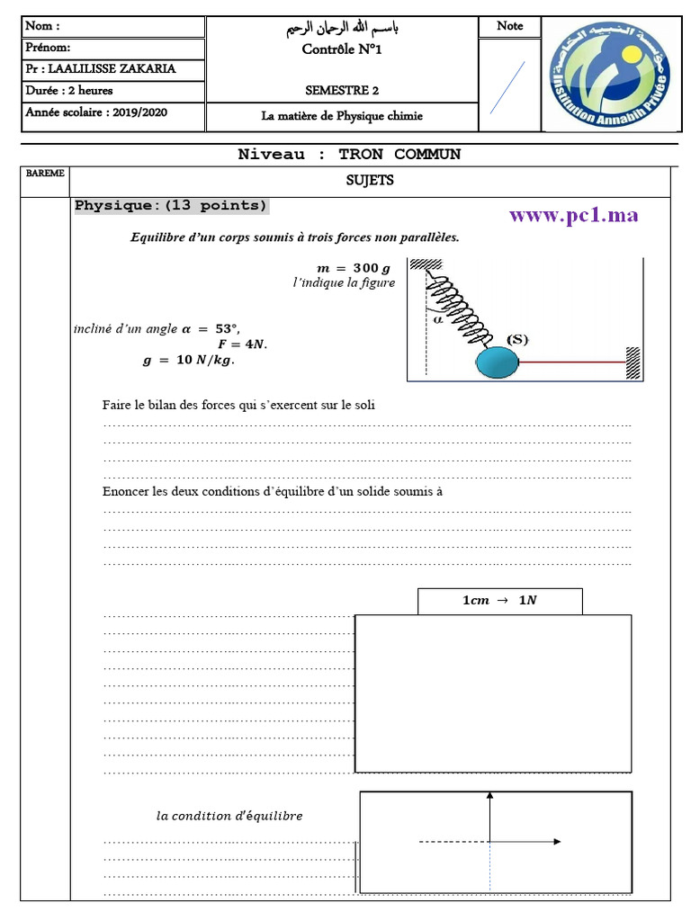 c1 s2 TC Biof Prof - Laalilisse (WWW - Pc1.ma) | PDF