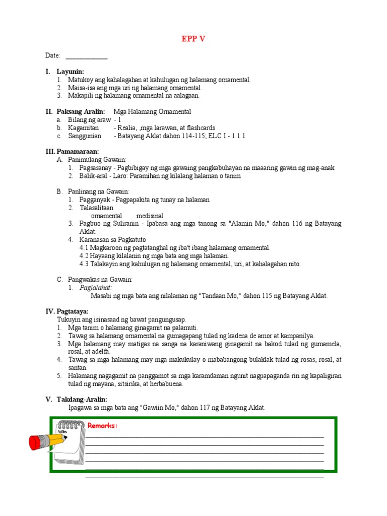 EPP 5 ND Rating New | PDF
