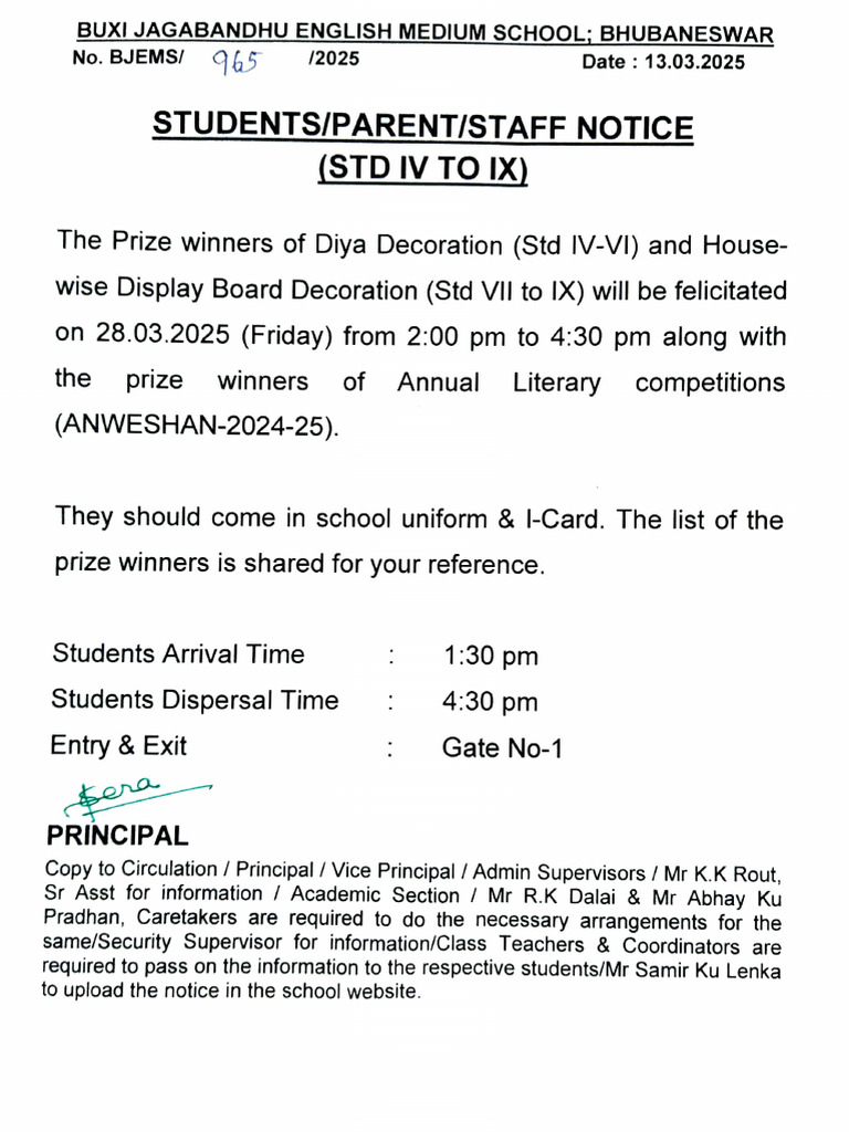 Prize Winners Announcement 2024-25 | PDF