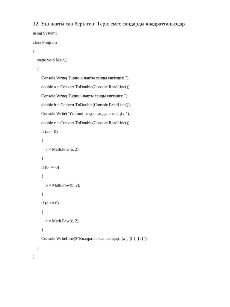 5 | PDF